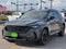 2026 Mazda Mazda CX-50 2.5 S Meridian Edition AWD