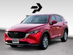 2023 Mazda Mazda CX-5 2.5 S