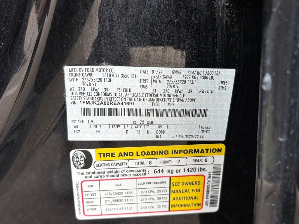 2024 Ford Expedition Max Limited