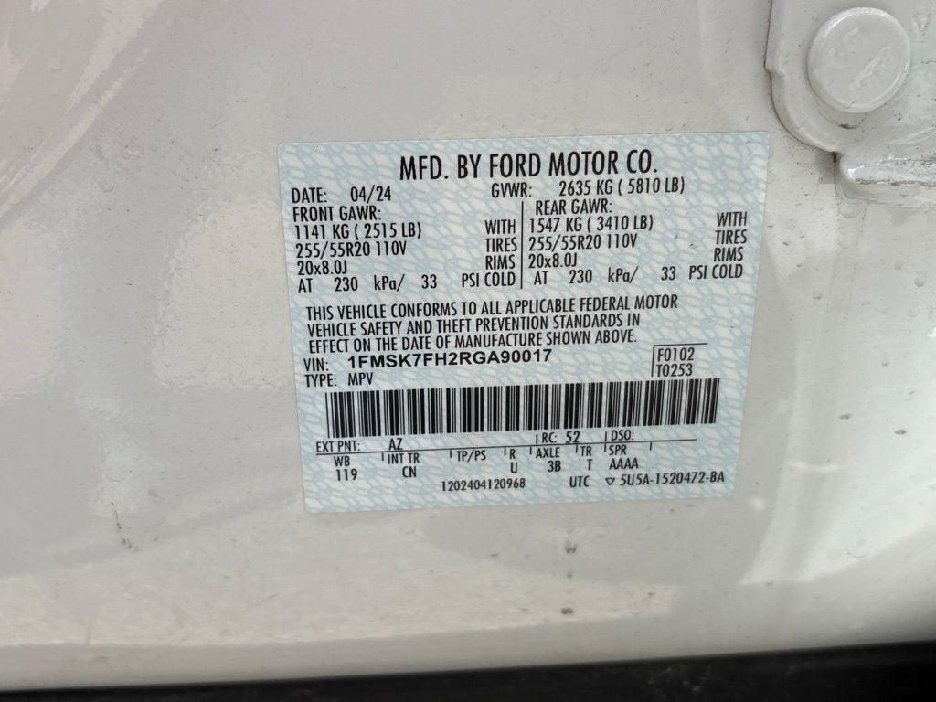 2024 Ford Explorer Limited