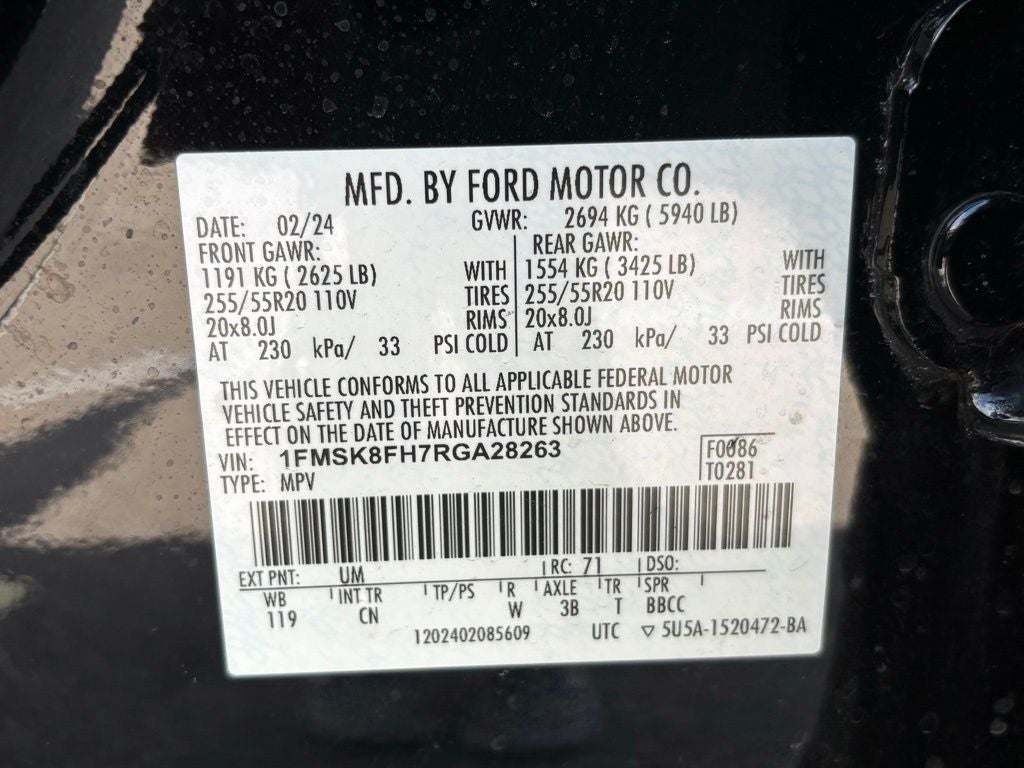 2024 Ford Explorer Limited