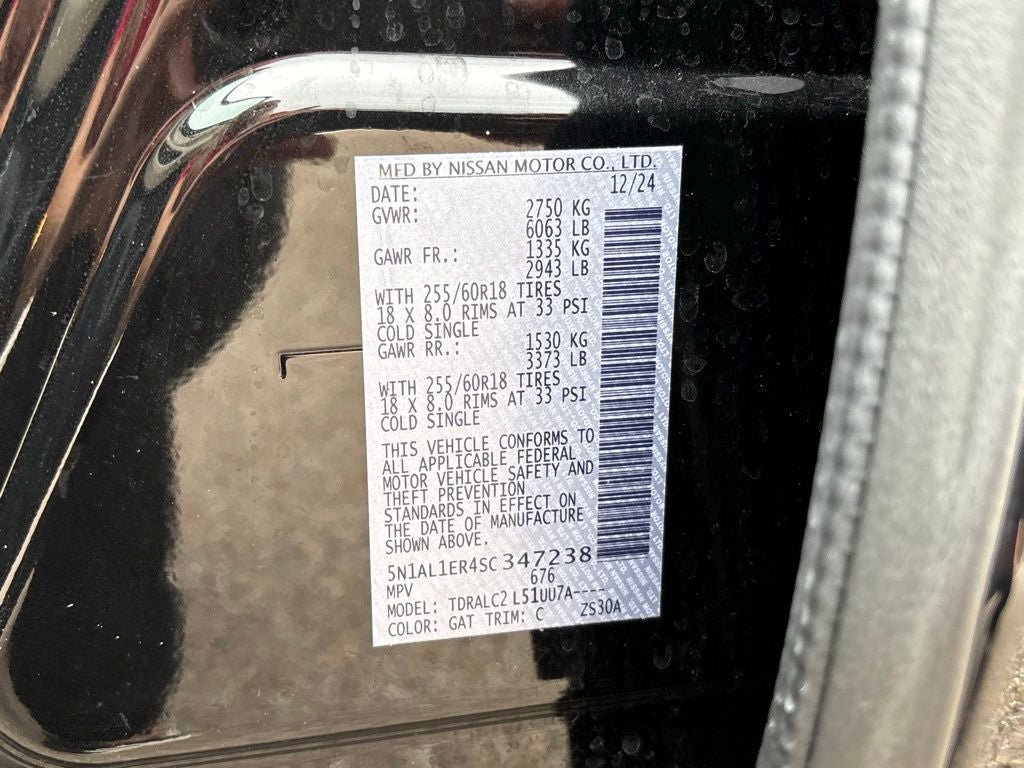 2025 INFINITI QX60 PURE