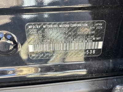 2024 Mitsubishi Eclipse Cross SEL
