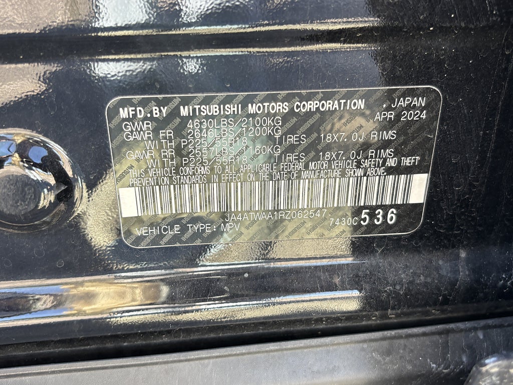 2024 Mitsubishi Eclipse Cross SEL