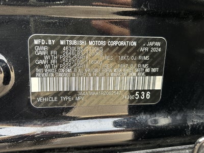 2024 Mitsubishi Eclipse Cross SEL