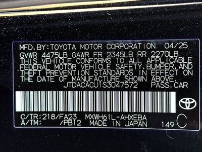 2025 Toyota Prius Plug-In Hybrid SE