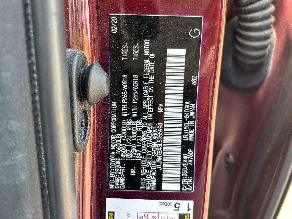 2020 Lexus GX Base