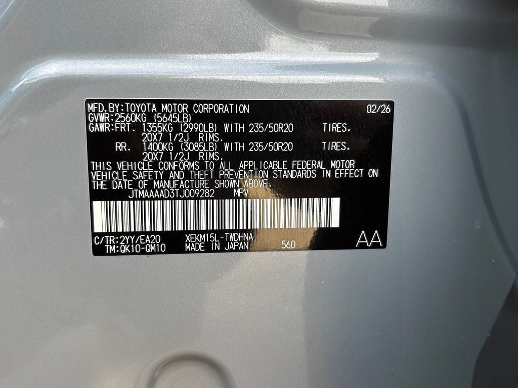 2026 Toyota C-HR XSE