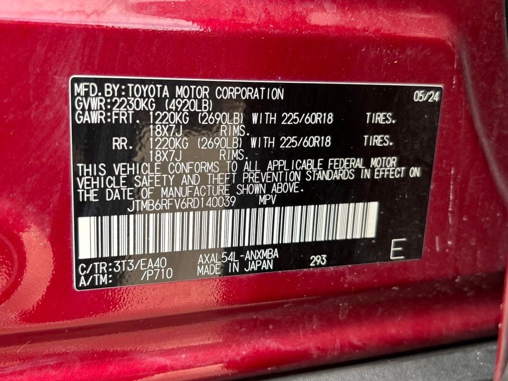 2024 Toyota RAV4 Hybrid XLE Premium