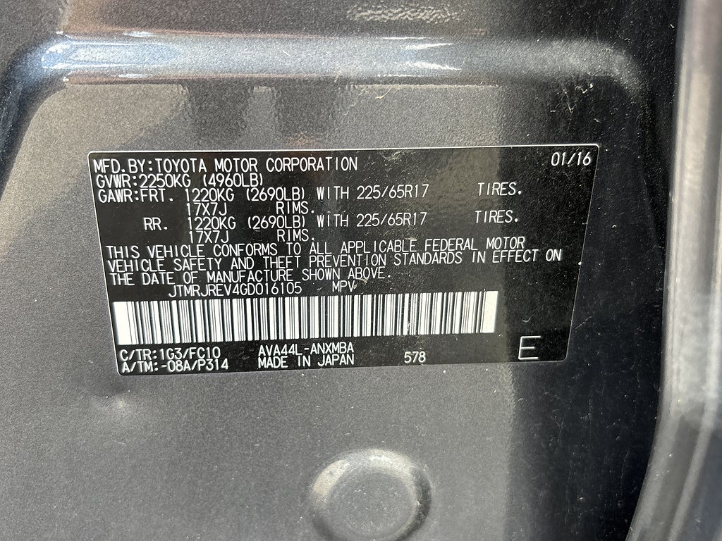 2016 Toyota RAV4 Hybrid XLE