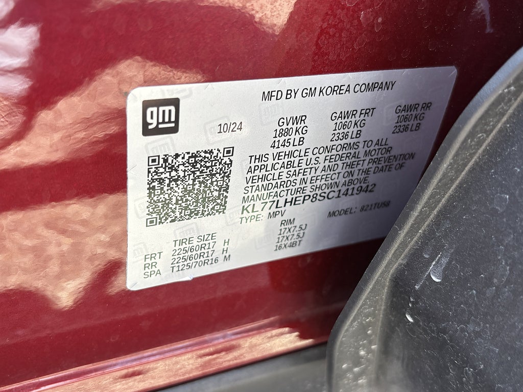 2025 Chevrolet Trax LT