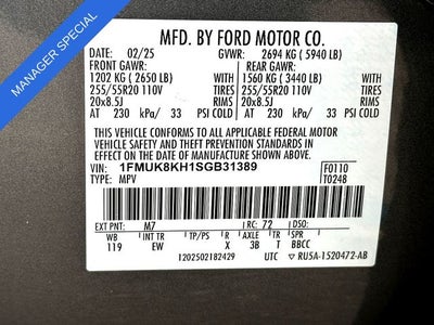 2025 Ford Explorer ST-Line