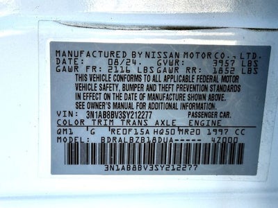 2025 Nissan Sentra S