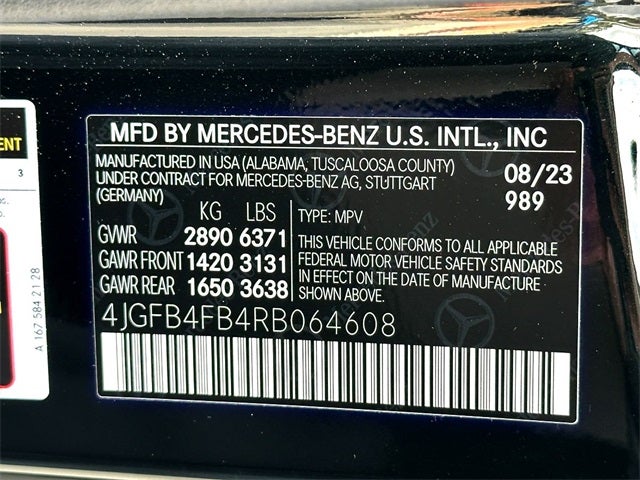 2024 Mercedes-Benz GLE GLE 350 4MATIC®