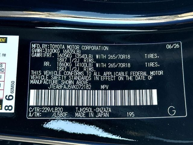 2027 Toyota Land Cruiser Base