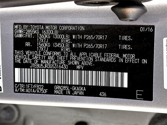 2016 Toyota 4Runner SR5