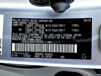 2023 Toyota 4Runner TRD Off-Road Premium