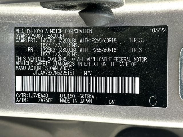2022 Lexus GX 460