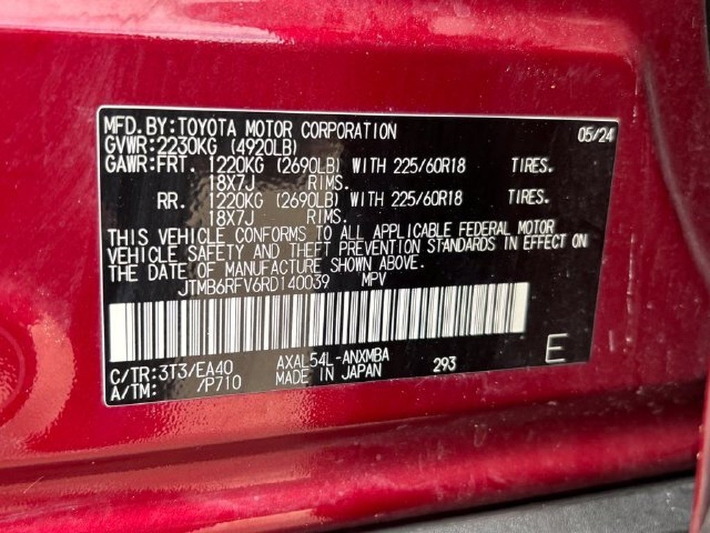2024 Toyota RAV4 XLE Premium