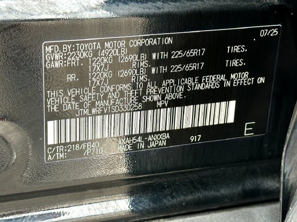 2025 Toyota RAV4 LE